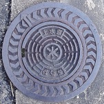 ���Q���d�ؕ�