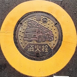 ���Q�����ΐ�