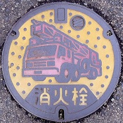 ���Q�����ΐ�