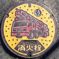 ���Q�����ΐ�