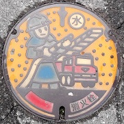 ���Q�����ΐ�