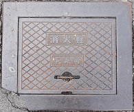 ���Q�����ΐ�