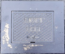 ���Q�����ΐ�