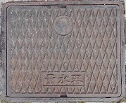 ���Q���ʐ���