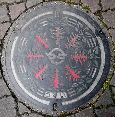 �����s�}���z�[��