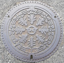 �����s�}���z�[��