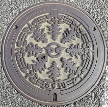 �����s�}���z�[��