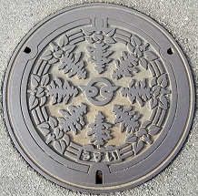 �����s�}���z�[��