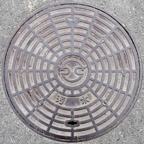 �����s�}���z�[��