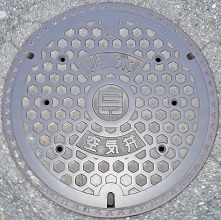 ���Ɍ���C��