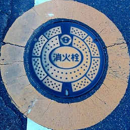 �����s���ΐ�