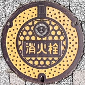 �����s���ΐ�