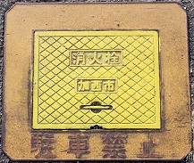 �����s���ΐ�