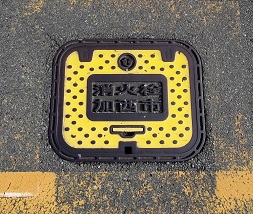 �����s���ΐ�