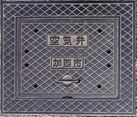 �����s��C��