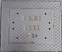 �����s��C��