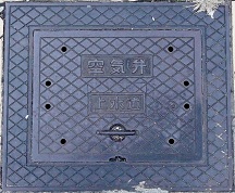 �����s��C��