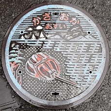 �}���s�}���z�[��