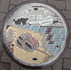 �}���s�}���z�[��