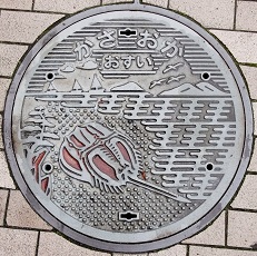 �}���s�}���z�[��