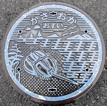 �}���s�}���z�[��