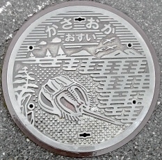 �}���s�}���z�[��