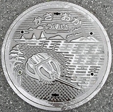 �}���s�}���z�[��