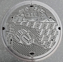 �}���s�}���z�[��