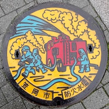 �}���s�h�ΐ���