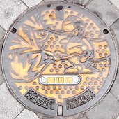 �}���s���ΐ�