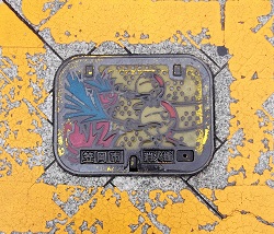 �}���s���ΐ�