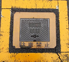 �}���s���ΐ�