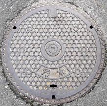 �͍����}���z�[��