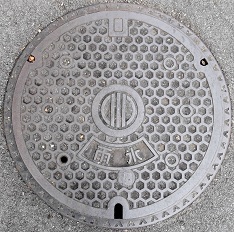 ���Ð�s�}���z�[��