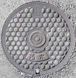 �͍����}���z�[��