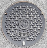 �͍����ЊQ�p�}���z�[��