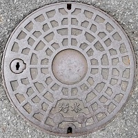 �͍����}���z�[��