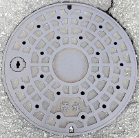 �͍����}���z�[��