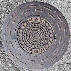 �͍����d�ؕ�