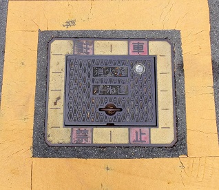 �͍������ΐ�