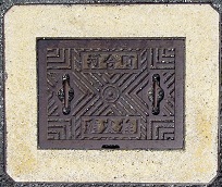 �͍������ΐ�