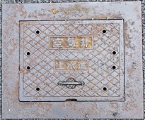 �͍�����C��