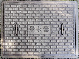 �͍����ʐ���