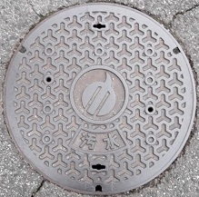 �쐼���}���z�[��