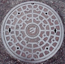 川西町マンホール