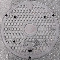 �쐼���}���z�[��