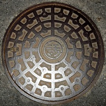 �쐼���}���z�[��