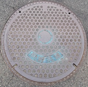 �ޗǌ��}���z�[��