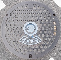 �ޗǌ��}���z�[��