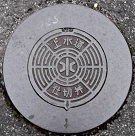 �쐼���d�ؕ�